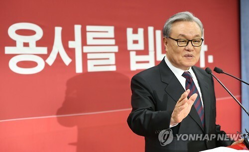 ▲ 새누리당 인명진 비상대책위원장이 30일 오전 서울 여의도 당사에서 기자회견을 하며 질문에 답하고 있다.(사진_연합뉴스)