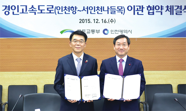 제목 없음-3 사본.JPG