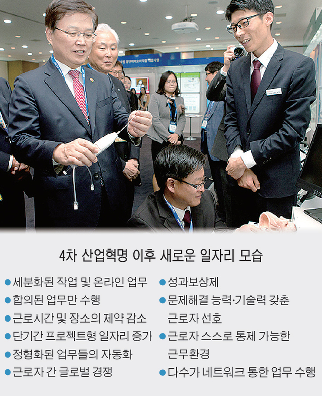 제목 없음-2 사본.jpg