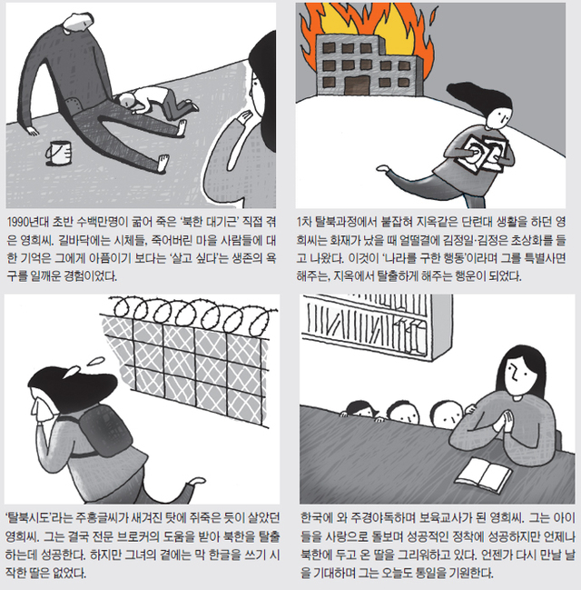 제목 없음-1 사본.JPG
