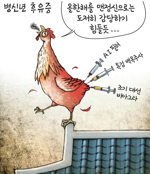 제목 없음-1 사본.JPG