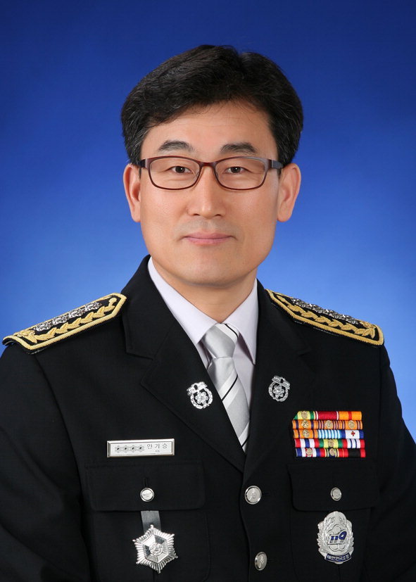 ▲ 프로필)하남소방서 안기승 서장