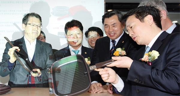 베이스캠프 개소식