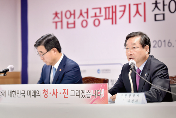 제목 없음-2 사본.JPG