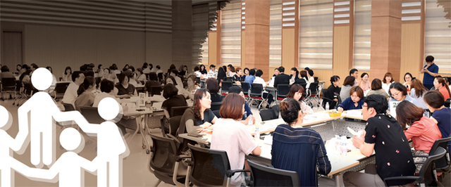도내 각 지역에서 올라온 학부모로 구성된 경기혁신교육네트워크 학부모간담회의 모습.