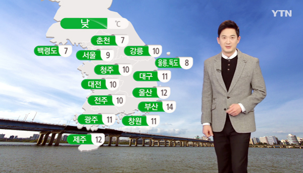 ▲ 오늘(4일) 날씨, 포근한 겨울 계속. YTN 화면 캡처