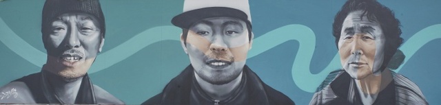 ▲ 유승백(XEVA)2.5×10.2m__오이도 사람들_2016