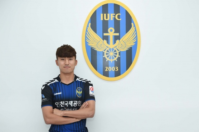 ▲ 이학민