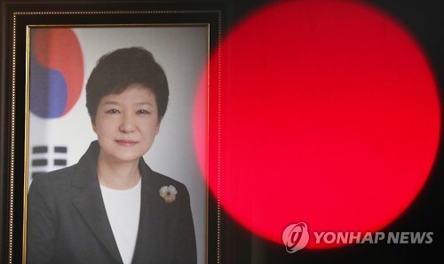 ▲ 사진=연합뉴스, 朴대통령, '정유라 친구 아빠 회사' KD코퍼레이션 지원 정황…'뇌물죄' 성립될까