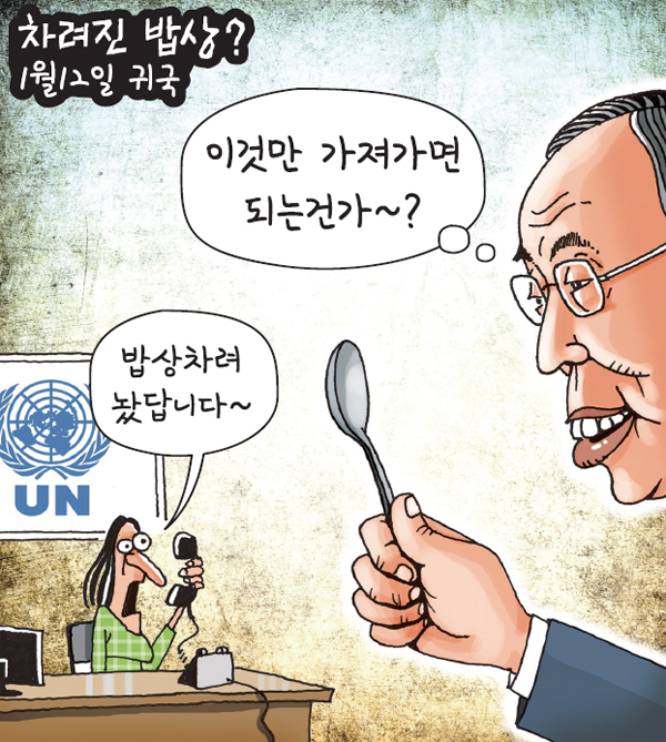 제목 없음-1 사본.jpg