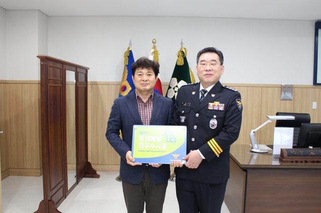 ▲ 일산서부서 안심주차장