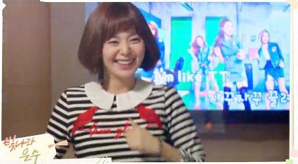 ▲ KBS1 저녁일일극 ‘빛나라 은수’ 28회