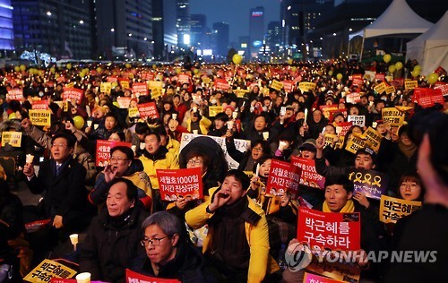 ▲ 사진=연합뉴스, 새해 첫 주말 촛불집회 "박근혜 내려오고 세월호 올라오라"