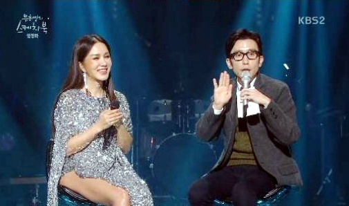 ▲ KBS2 ‘유희열의 스케치북’