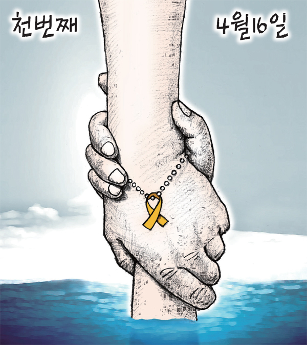제목 없음-1 사본.JPG