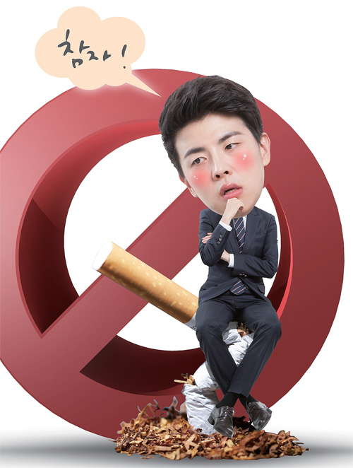 제목 없음-1 사본.JPG
