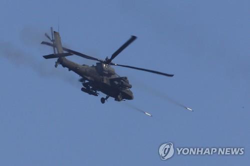 ▲ 아파치 헬기 [연합뉴스 자료사진]