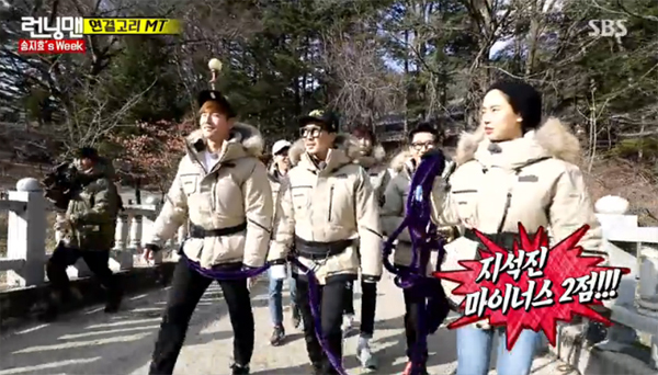 ▲ SBS '일요일이 좋다-런닝맨' 하하, 송지효와 개리랑 삼각관계?