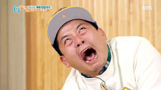 ▲ ‘1박 2일’ 최불암시리즈 소환 웃음 폭발…김준호, 개그혼 불태운 “파~~” 열연