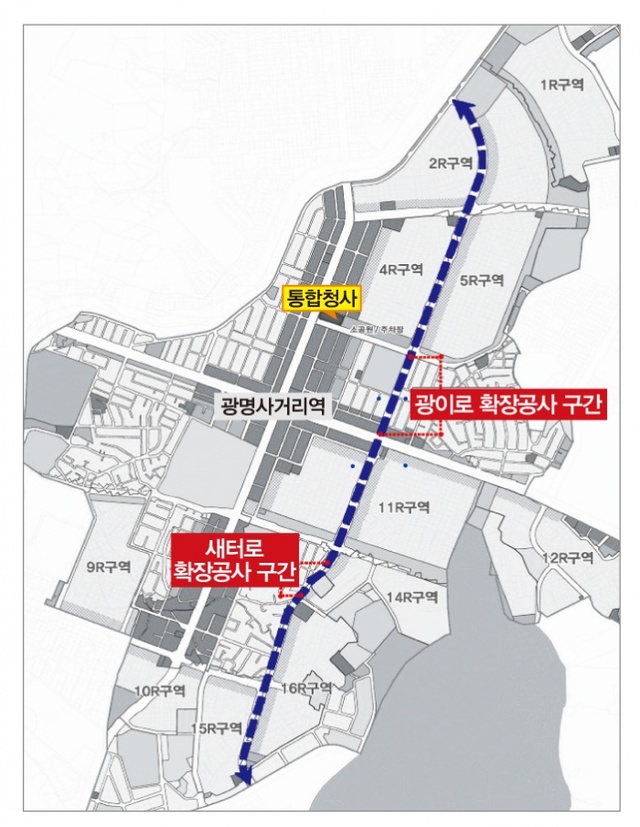 ▲ 광명시는 뉴타운사업지구와 해제구역간 균형발전을 위해 새터로.광이로 도로확장과 광명2,3동 복합청사 건립, 광명7동 무료주차장 개방 등 기반시설 확충에 나섰다. 광명시 제공