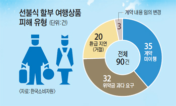 제목 없음-1 사본.jpg