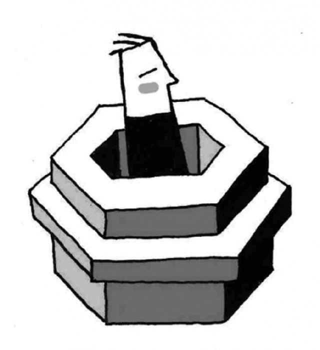 ▲ 