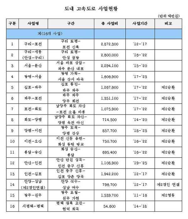 제목 없음-2 사본.jpg