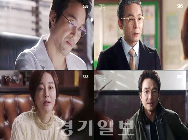 ▲ SBS 수목드라마 ‘낭만닥터 김사부’