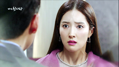 ▲ KBS2 저녁일일극 ‘다시, 첫사랑’ 32회