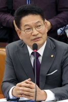 ▲ 송영길