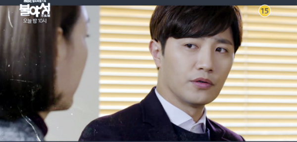 ▲ MBC 월화드라마 ‘불야성’ 16회