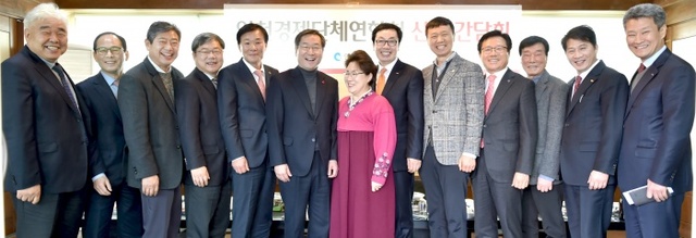 ▲ 인천경제단체연합회 기념촬영. 사진제공 중기중앙회 인천본부