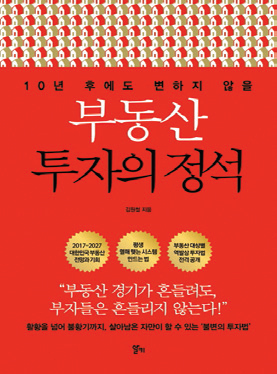 제목 없음-1 사본.jpg