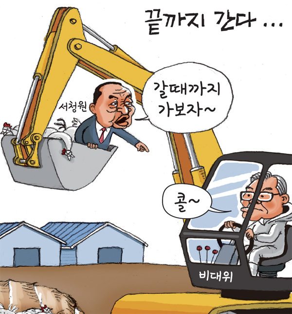 제목 없음-1 사본.jpg