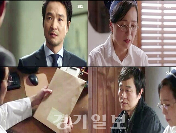 ▲ SBS 월화드라마 ‘낭만닥터 김사부’