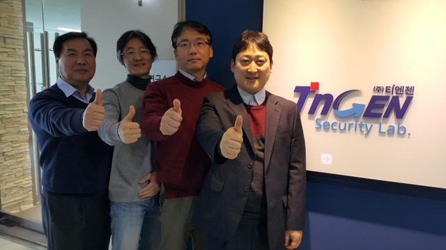 ▲ 사본 -티엔젠 심상국대표와 직원들