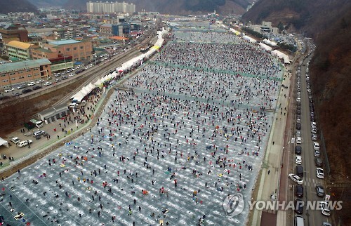 ▲ '2016 화천산천어축제 전경'[연합뉴스 자료사진]