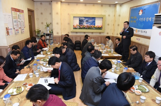 ▲ 양주시 신년 언론인과 간담회 2