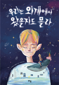 제목 없음-1 사본.jpg