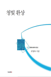 제목 없음-2 사본.jpg