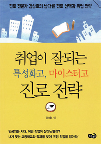 제목 없음-3 사본.JPG