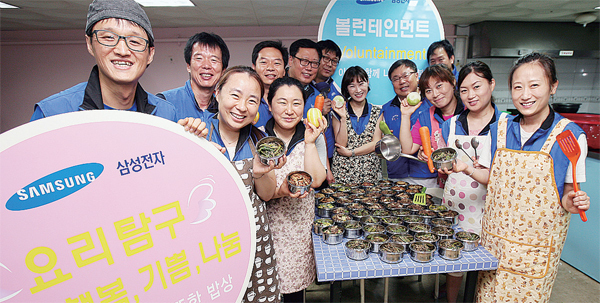 볼런테인먼트 ‘도시락 만들어 배달하기 봉사팀’