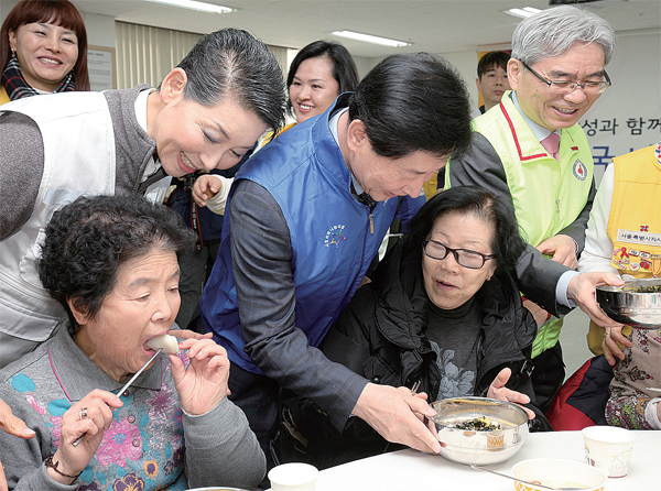 설날 희망 나눔봉사활동