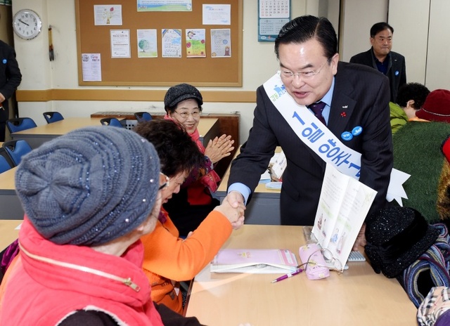 ▲ 1일 양주1동장 실천