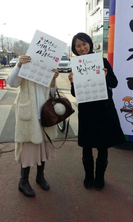 ▲ (0112)실학박물관 행사 관련 사진_2