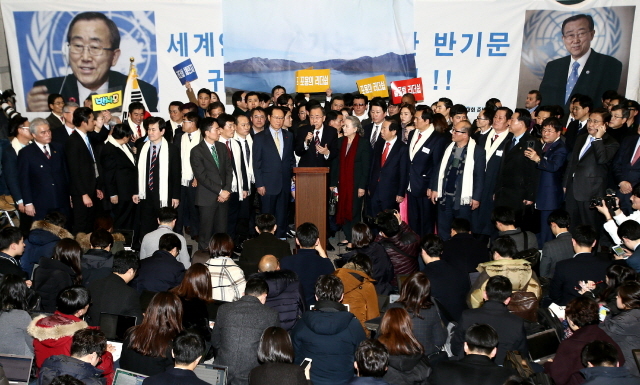 크기변환_20170112 반기문 전 유엔 사무총장 귀국 JUN  2309.jpg