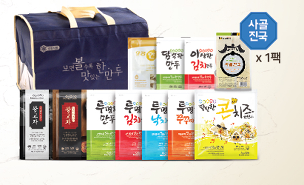 ▲ 온가족 행복한 세트