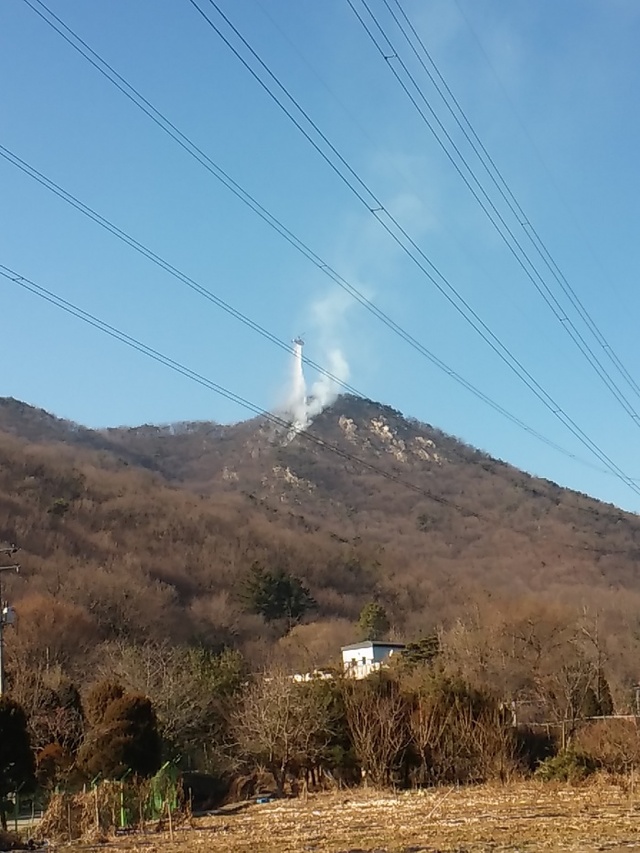▲ 수리산 산불