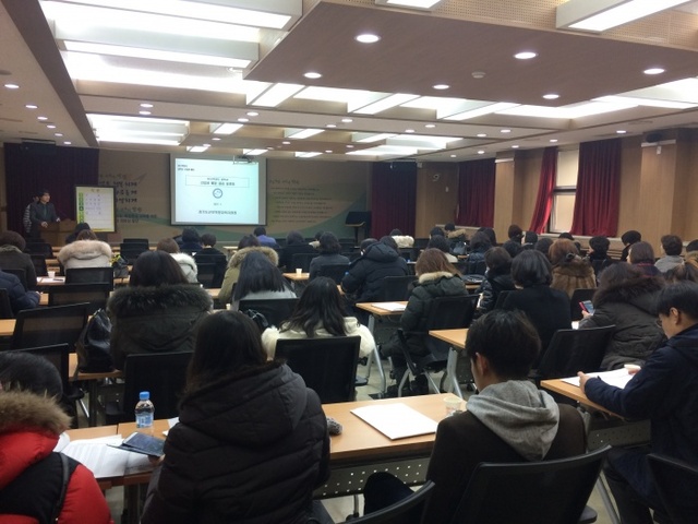▲ 군포의왕 교육청 중학교 배정