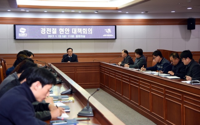 ▲ 비상대책상황 운영회의 개최